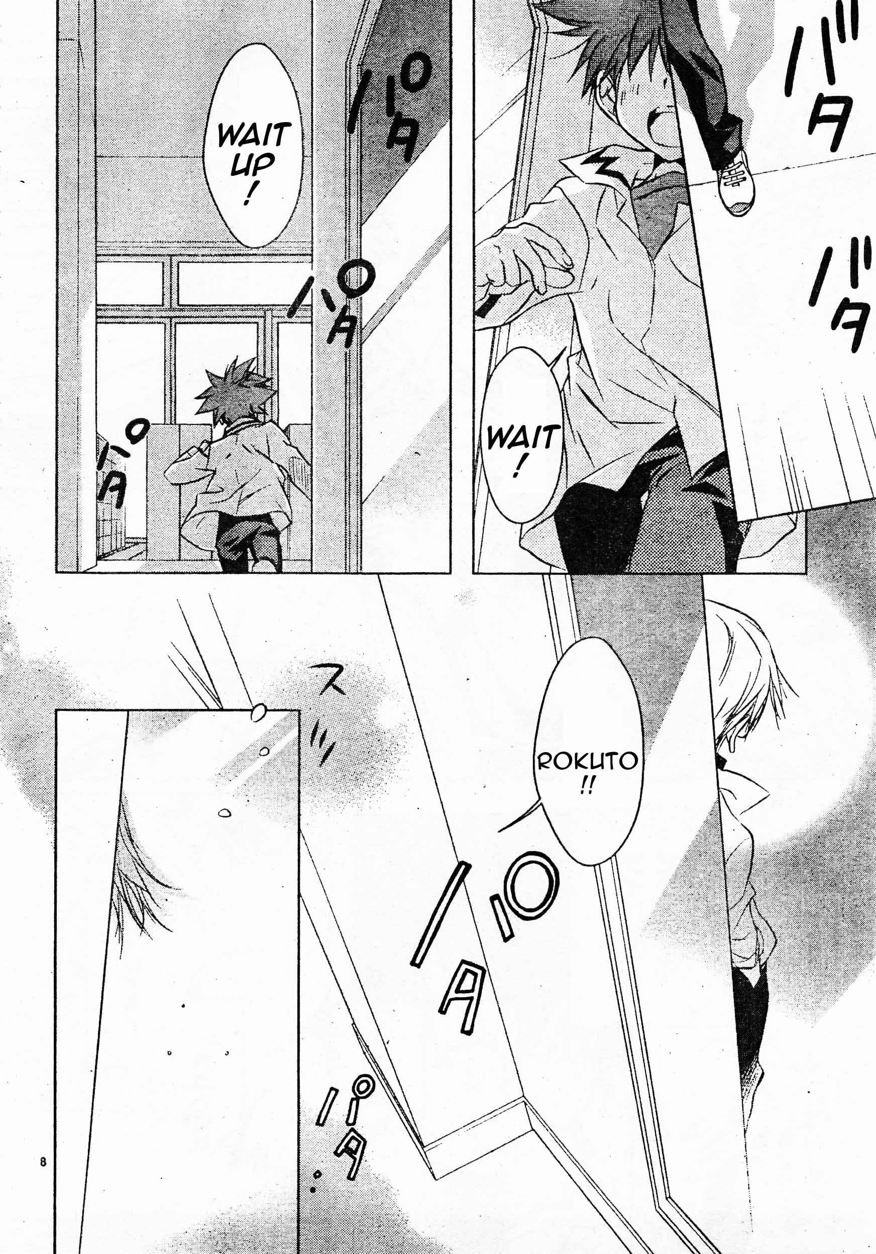Page 8 Chapter 61 D•N•Angel•