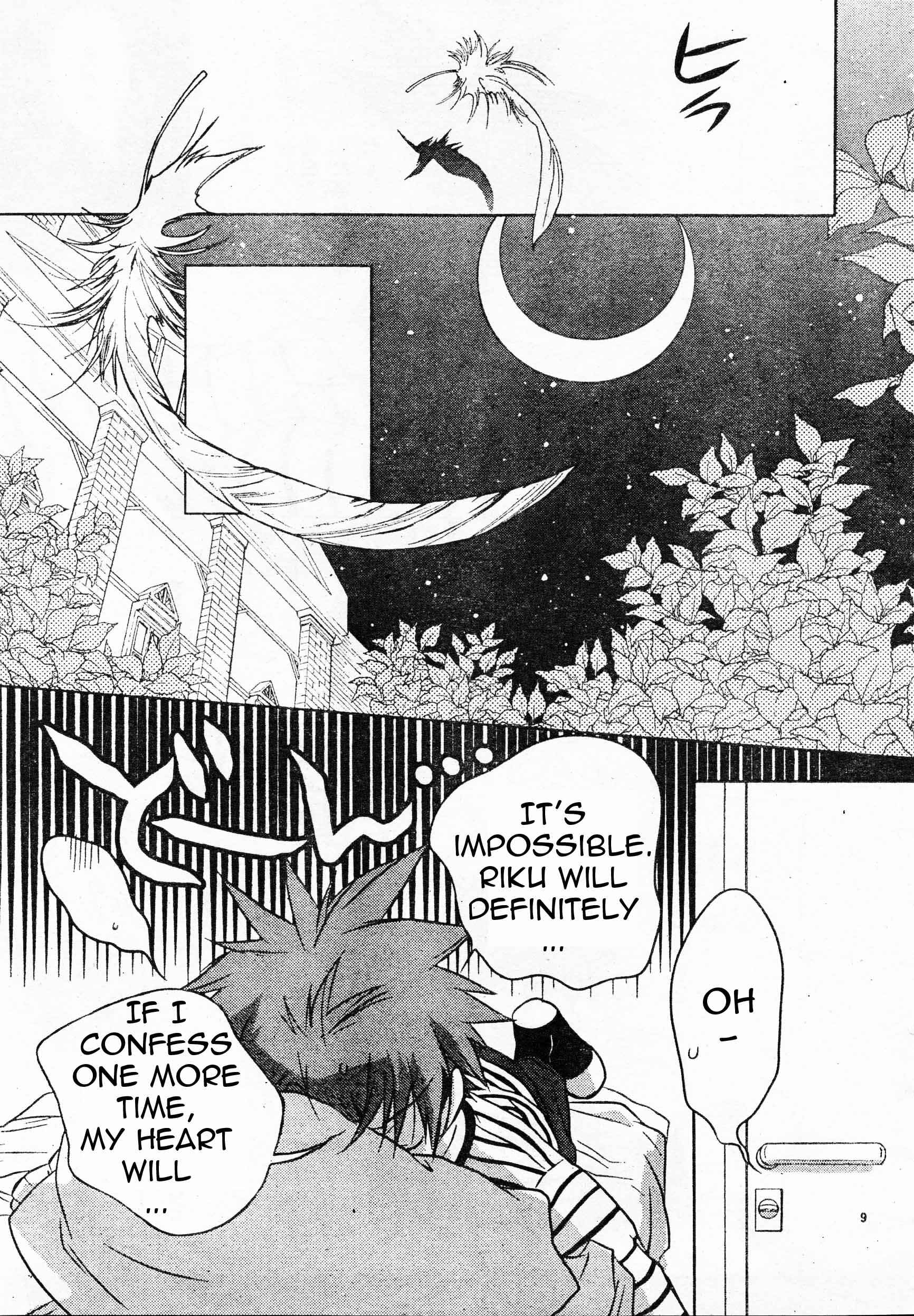 Page 9 Chapter 61 D•N•Angel•