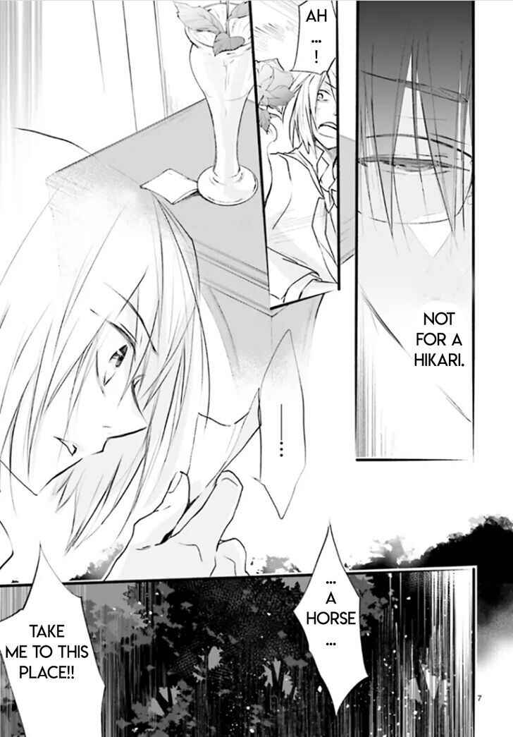 Page 7 Chapter 90 D•N•Angel•