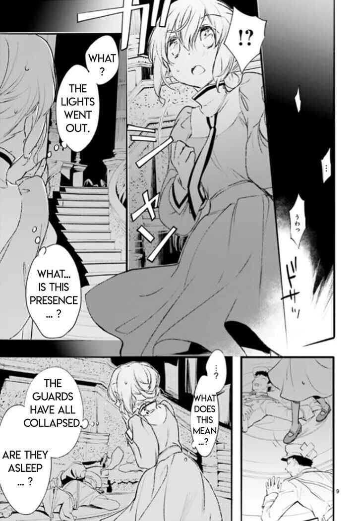 Page 9 Chapter 90 D•N•Angel•