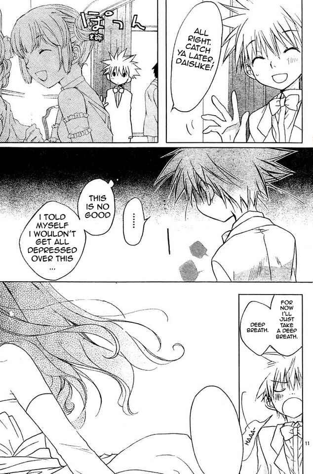 Page 10 Chapter 65 D•N•Angel•