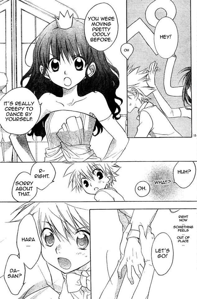 Page 14 Chapter 65 D•N•Angel•