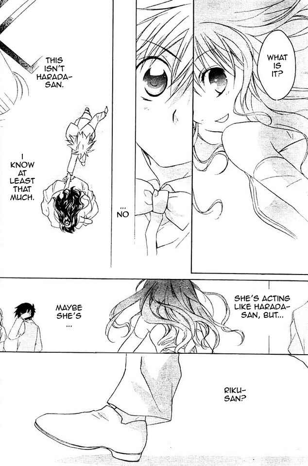 Page 15 Chapter 65 D•N•Angel•