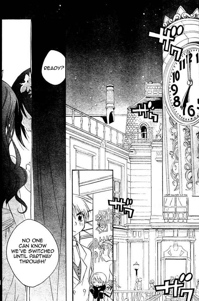 Page 7 Chapter 65 D•N•Angel•