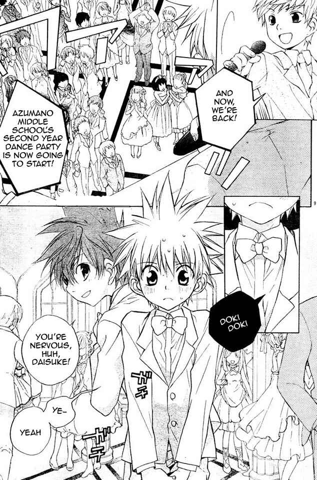 Page 8 Chapter 65 D•N•Angel•