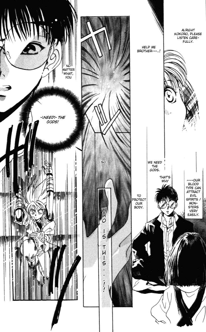 Page 13 Chapter 3.5 D•N•Angel•