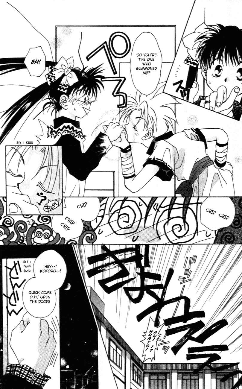 Page 16 Chapter 3.5 D•N•Angel•