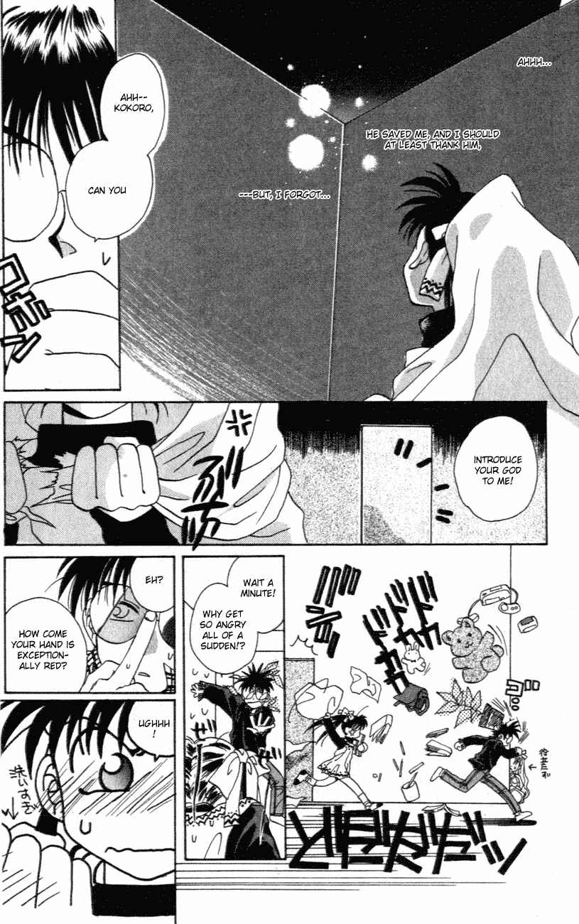 Page 19 Chapter 3.5 D•N•Angel•