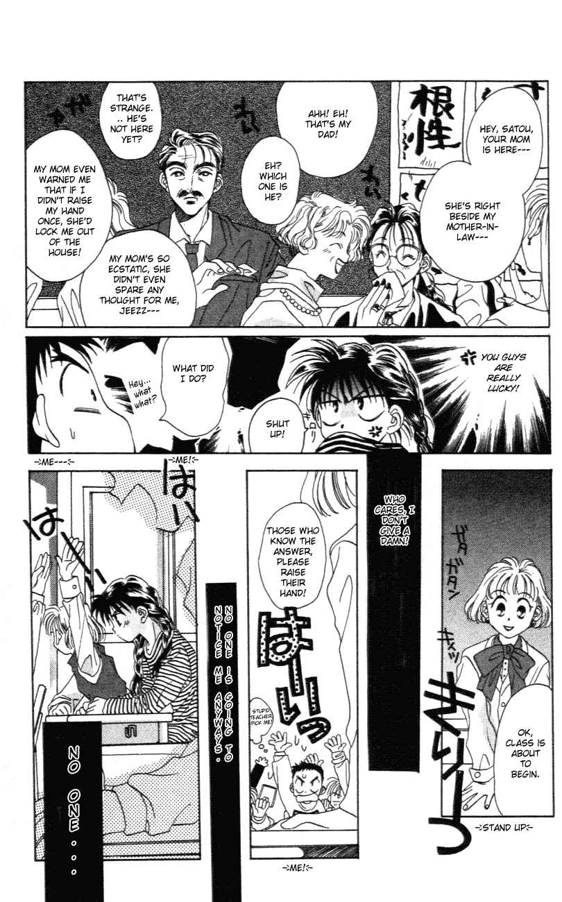 Page 21 Chapter 3.5 D•N•Angel•