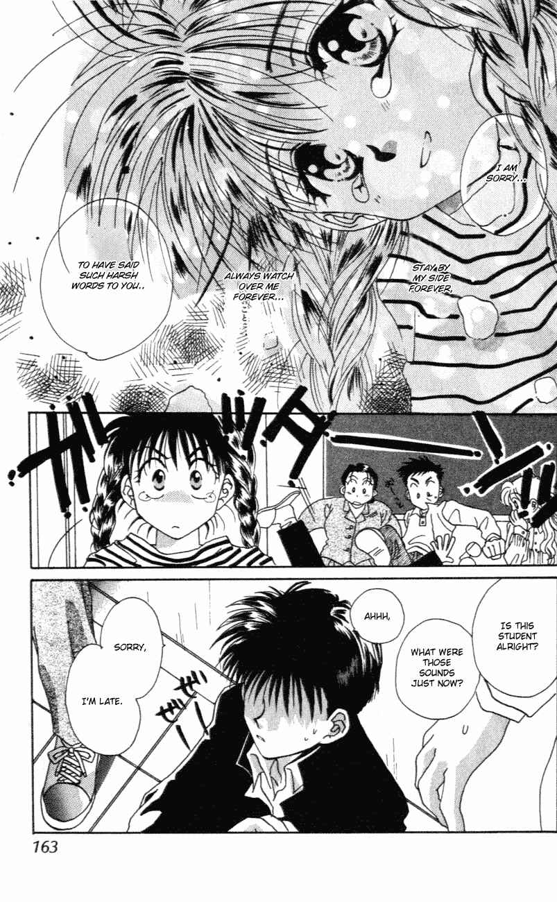 Page 23 Chapter 3.5 D•N•Angel•