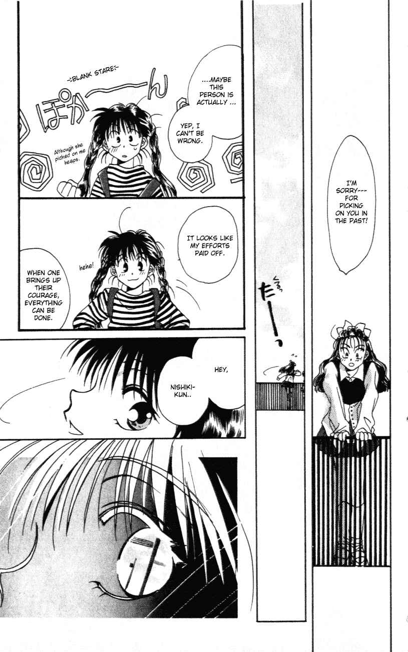 Page 27 Chapter 3.5 D•N•Angel•
