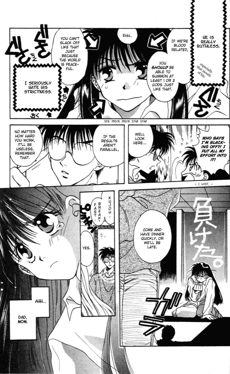 Page 4 Chapter 3.5 D•N•Angel•