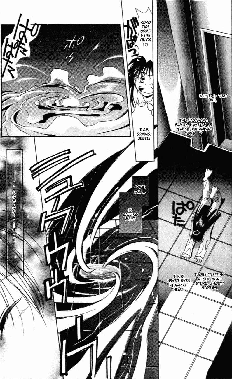Page 5 Chapter 3.5 D•N•Angel•