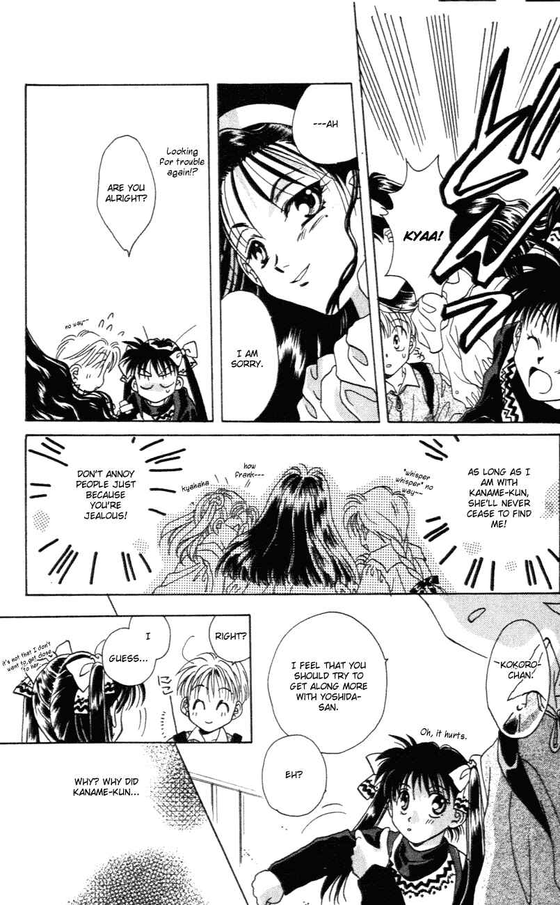 Page 8 Chapter 3.5 D•N•Angel•