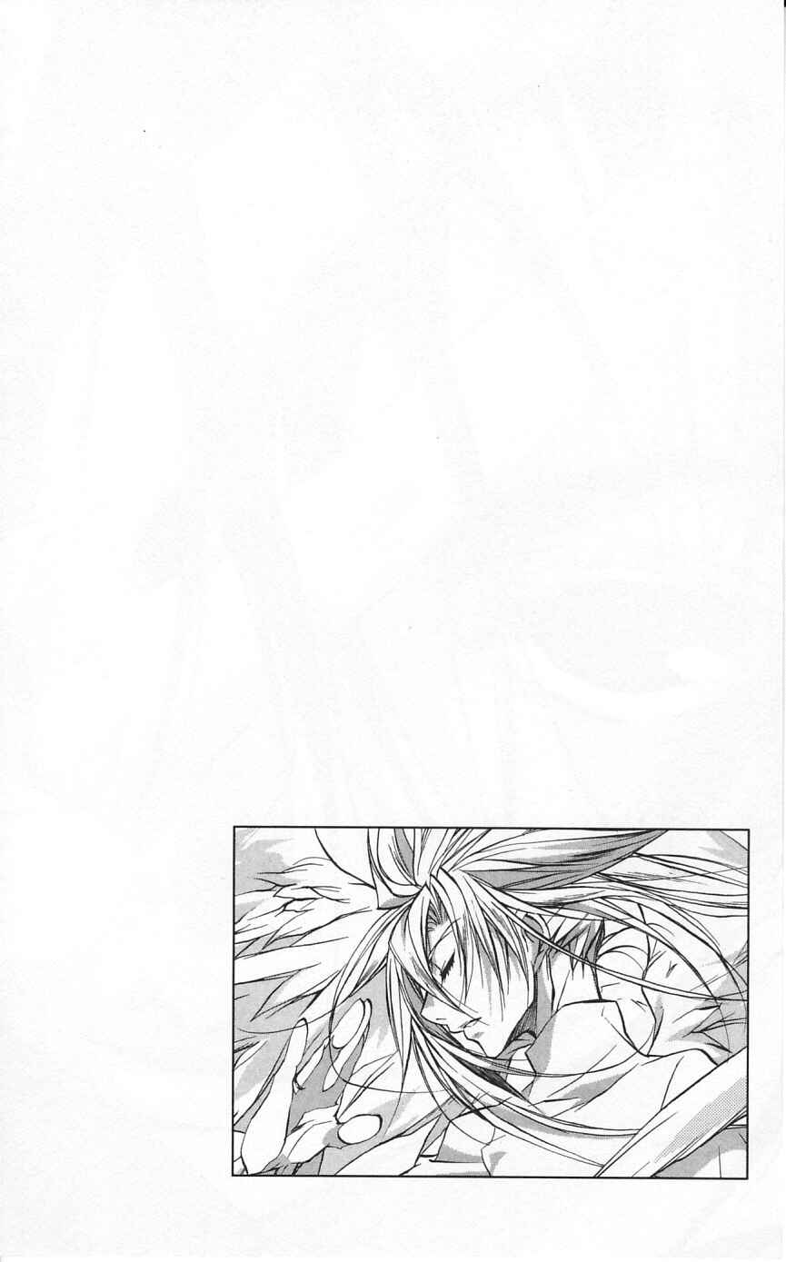 Page 10 Chapter 51 D•N•Angel•