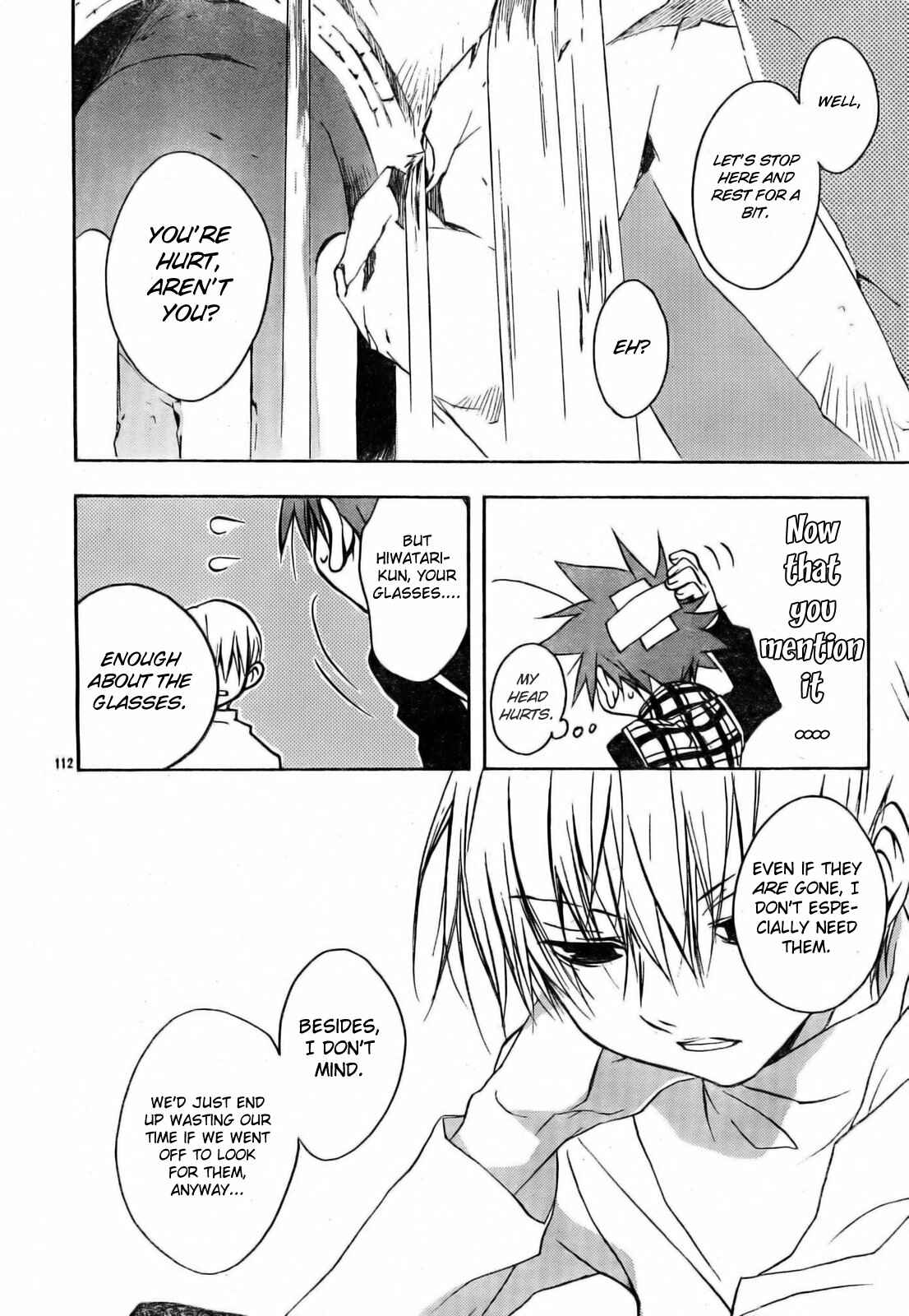 Page 122 Chapter 51 D•N•Angel•