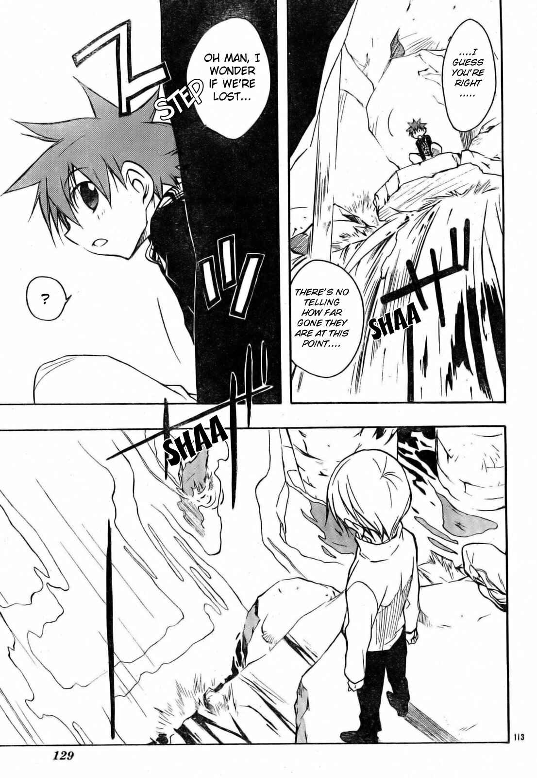 Page 123 Chapter 51 D•N•Angel•