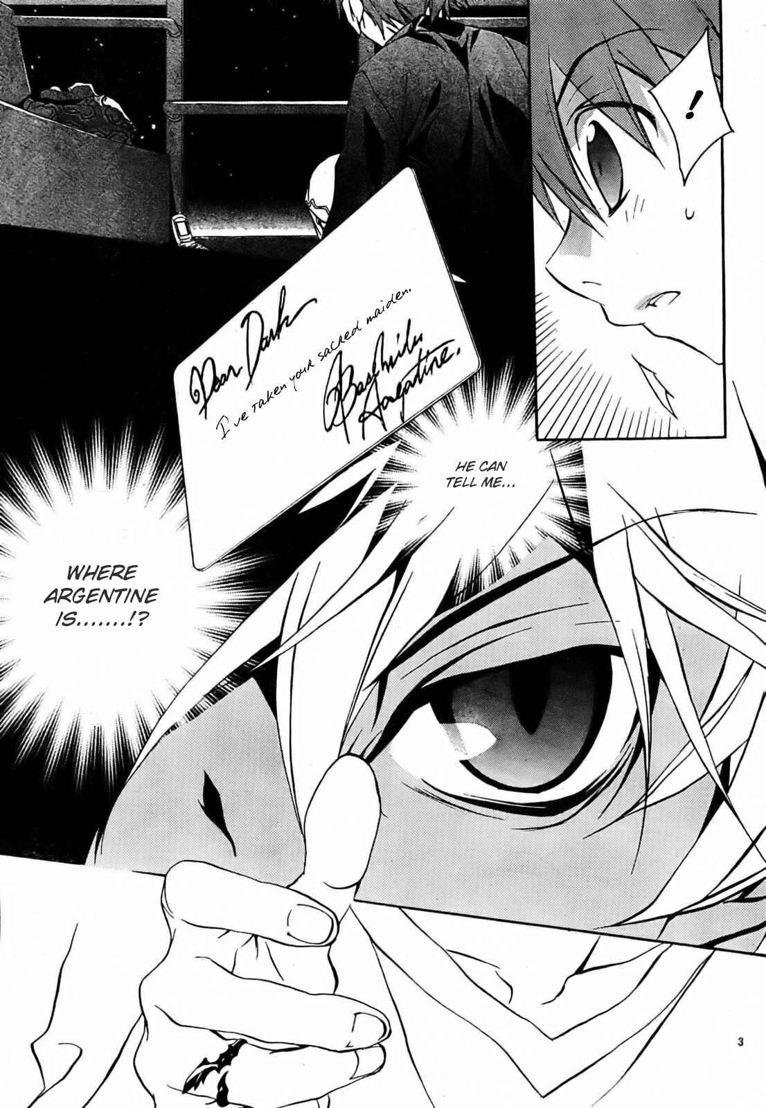 Page 13 Chapter 51 D•N•Angel•