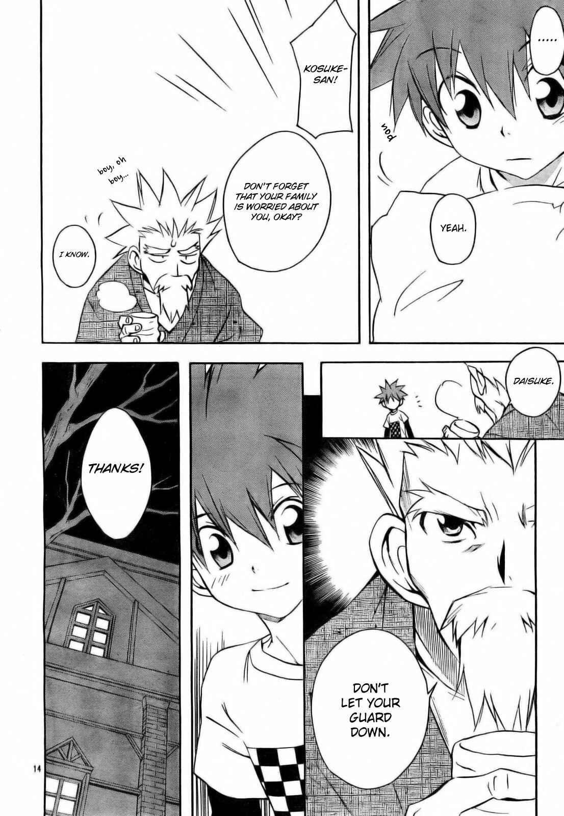 Page 24 Chapter 51 D•N•Angel•