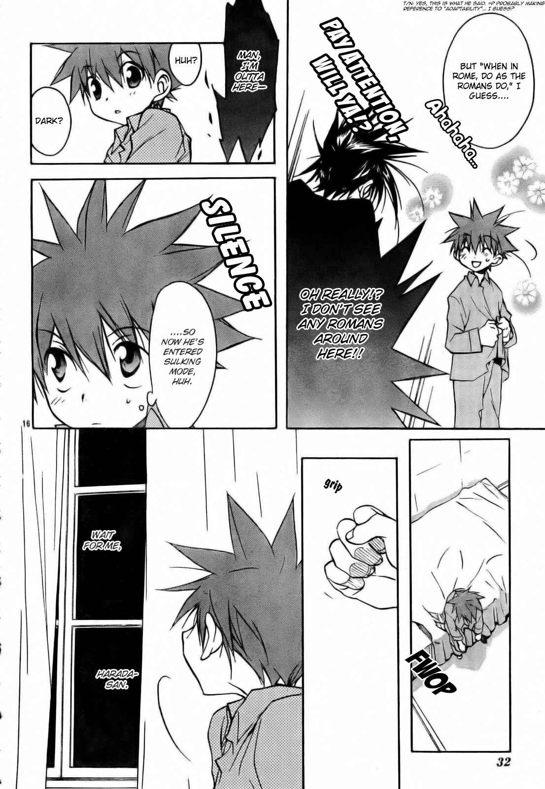 Page 26 Chapter 51 D•N•Angel•