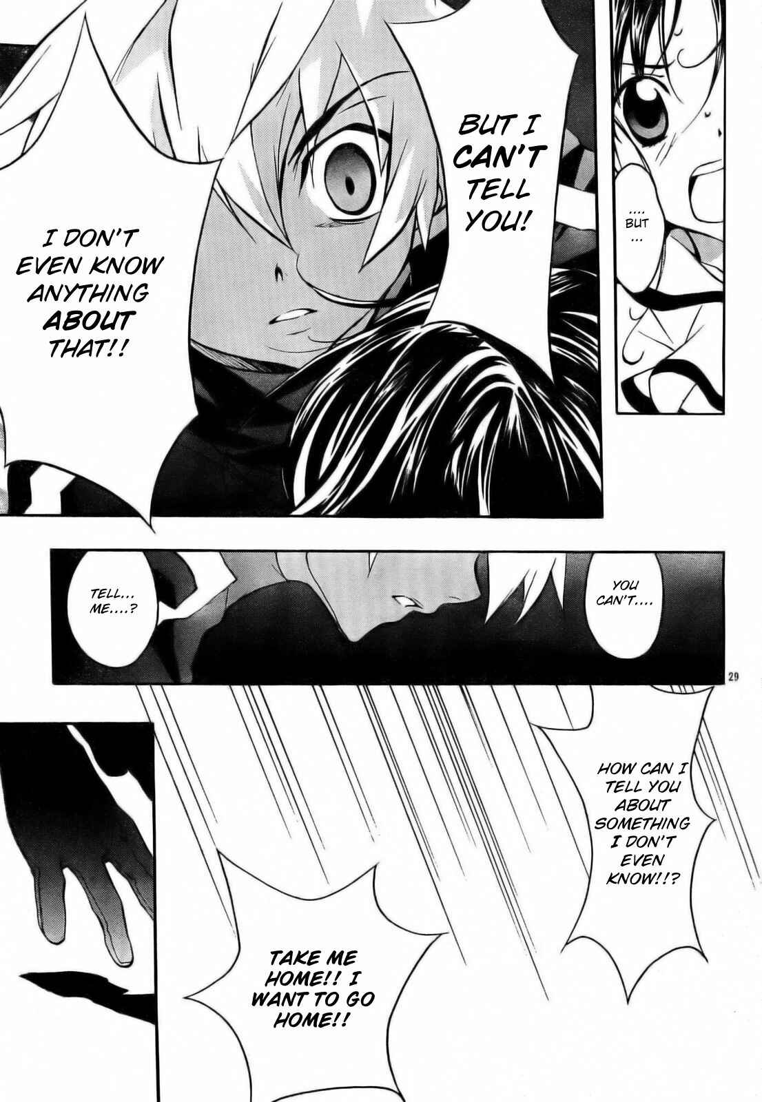 Page 39 Chapter 51 D•N•Angel•