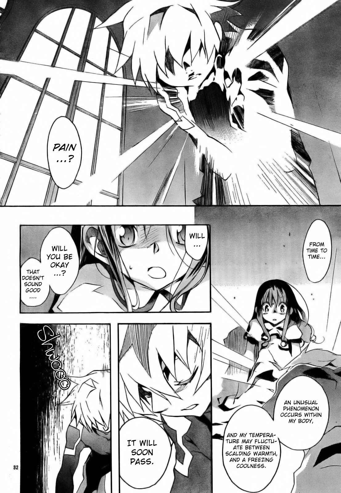 Page 42 Chapter 51 D•N•Angel•