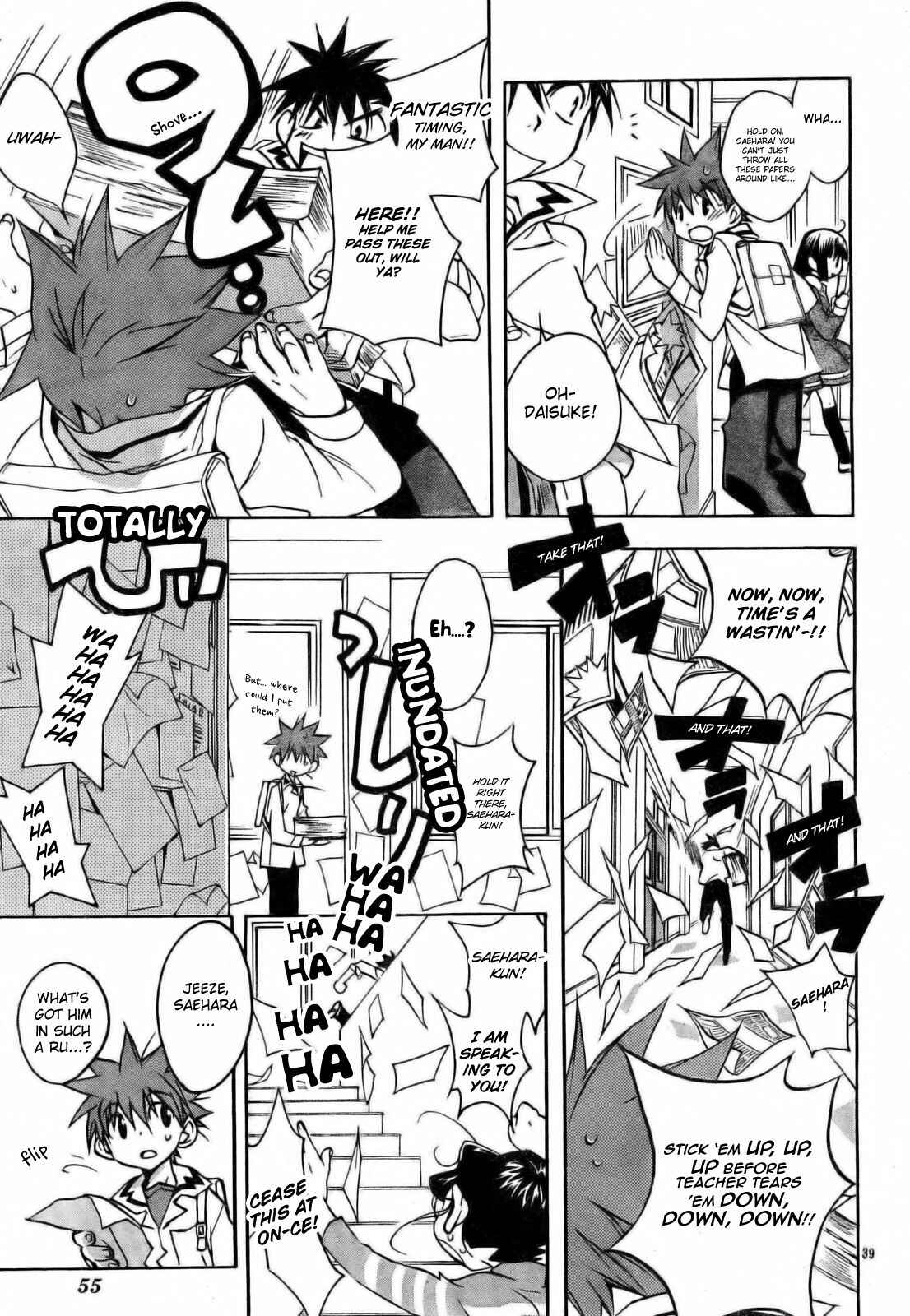 Page 49 Chapter 51 D•N•Angel•