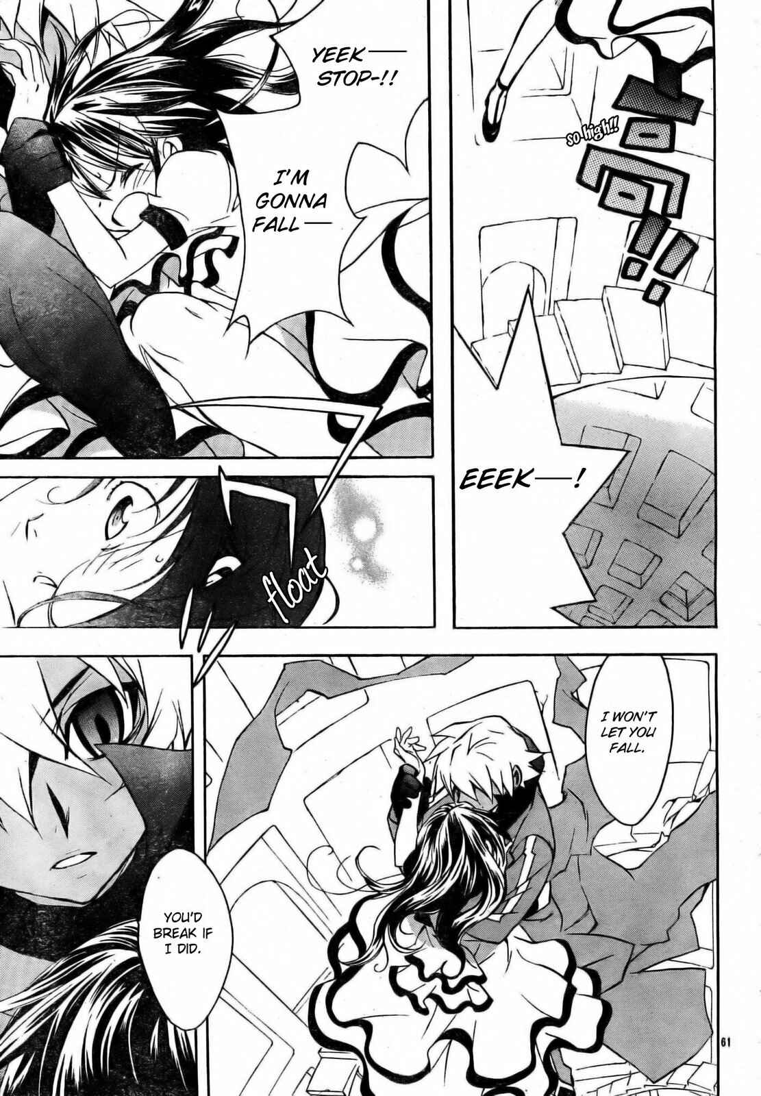 Page 71 Chapter 51 D•N•Angel•
