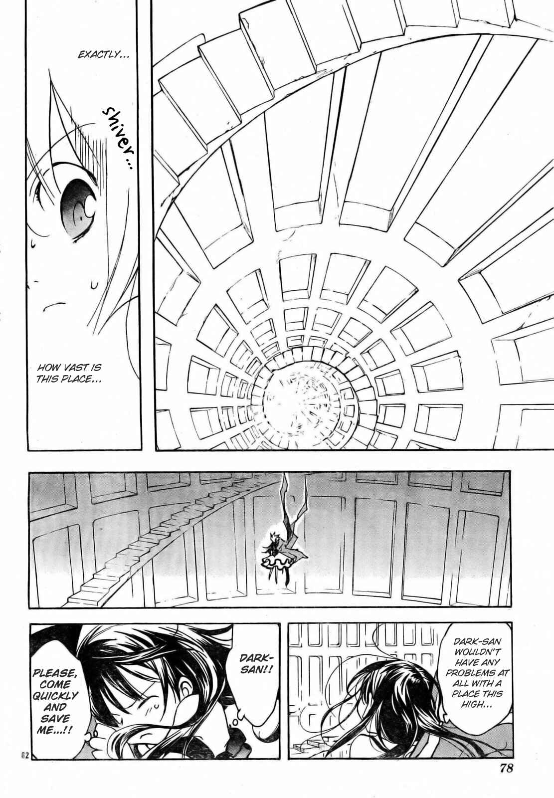 Page 72 Chapter 51 D•N•Angel•