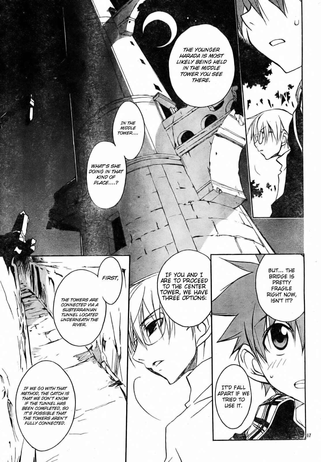 Page 77 Chapter 51 D•N•Angel•