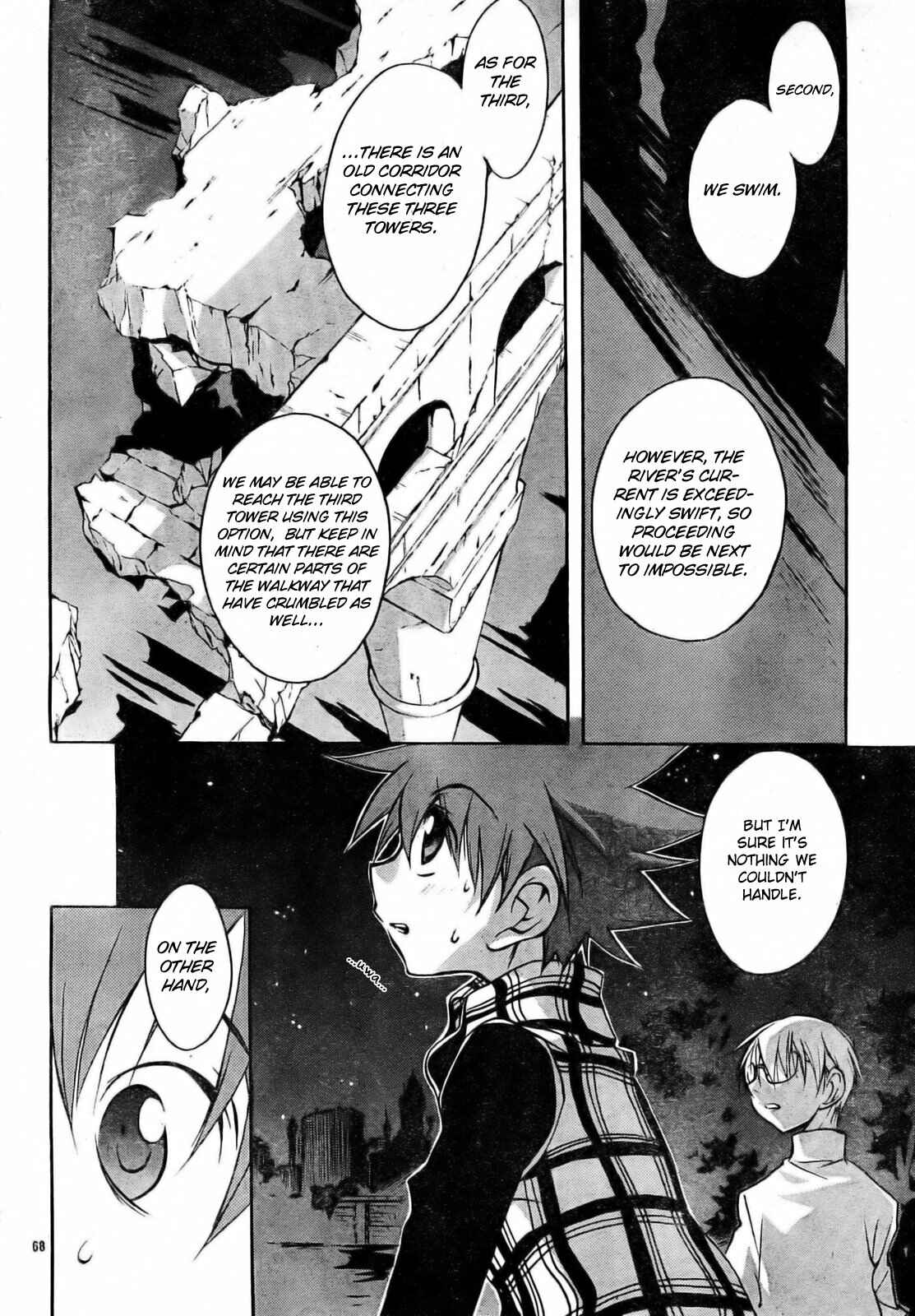 Page 78 Chapter 51 D•N•Angel•