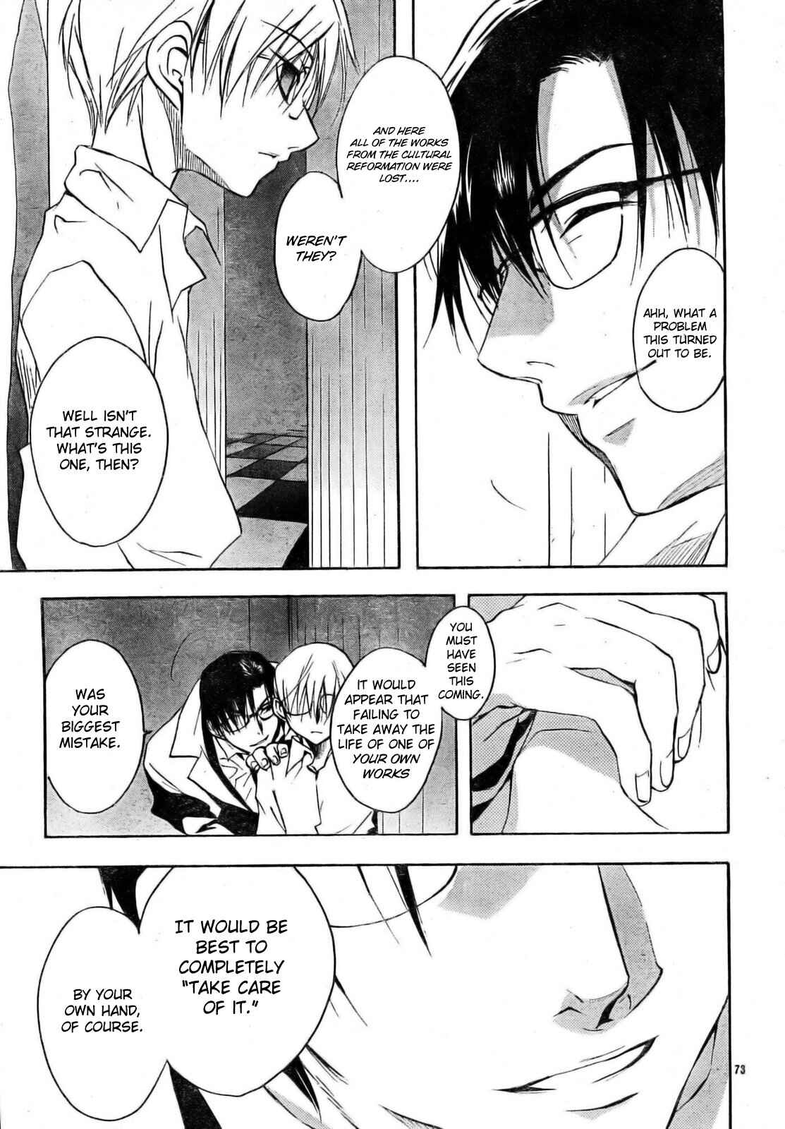 Page 83 Chapter 51 D•N•Angel•