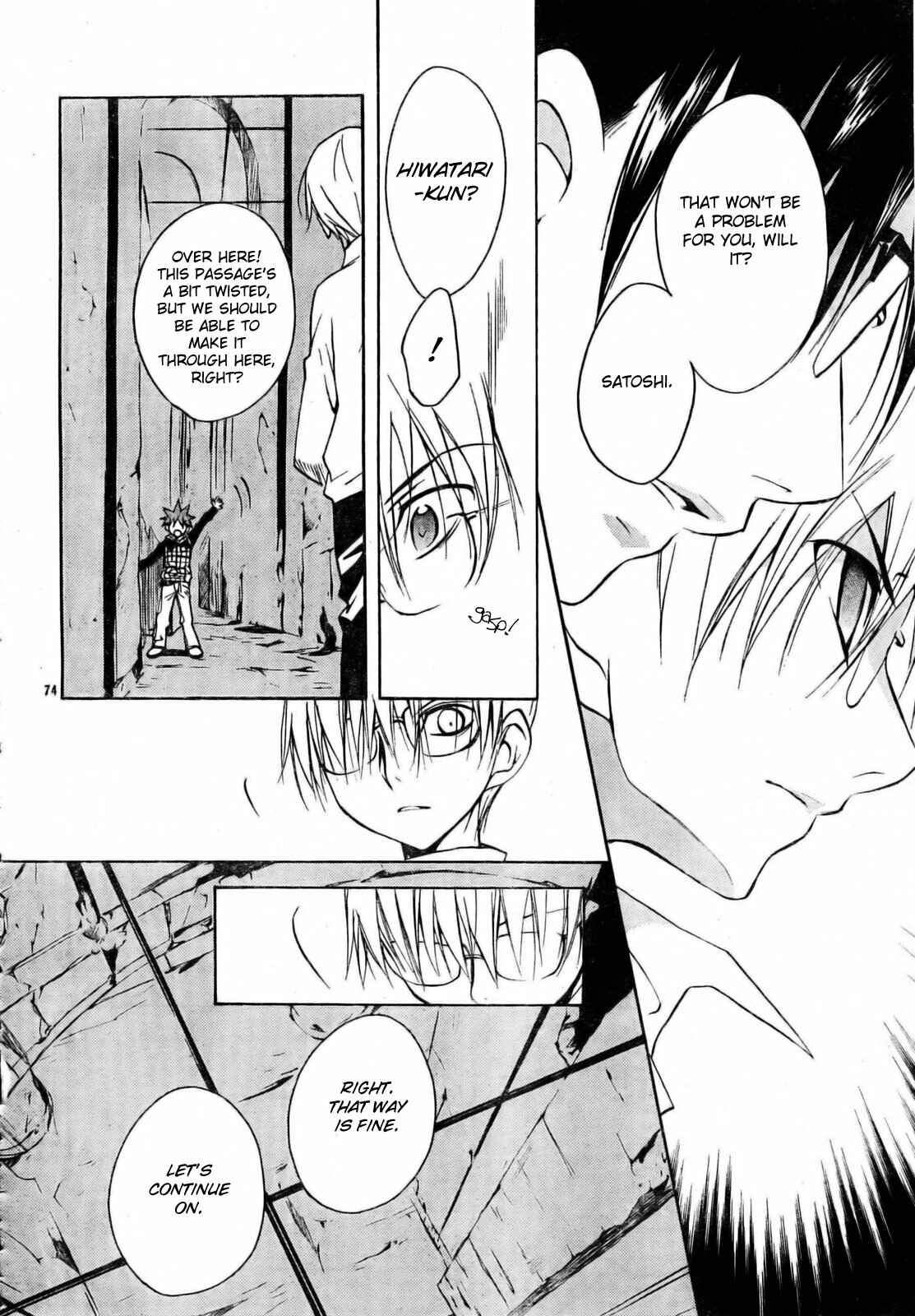 Page 84 Chapter 51 D•N•Angel•