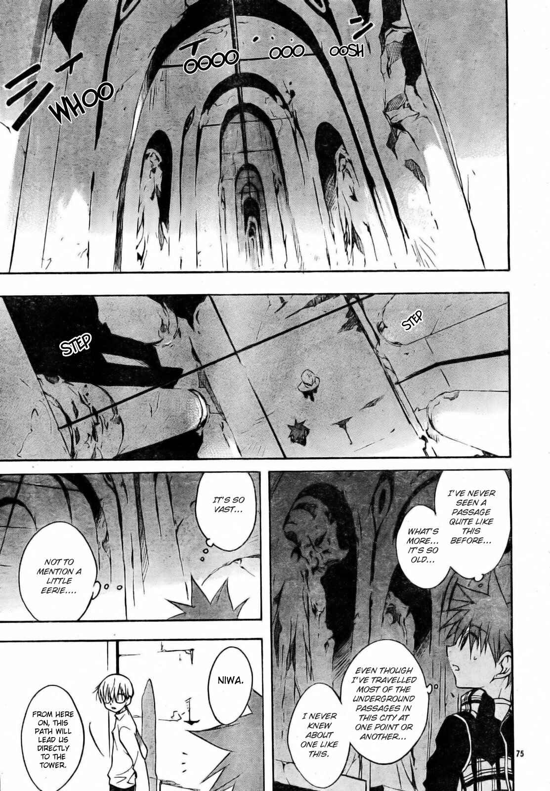Page 85 Chapter 51 D•N•Angel•