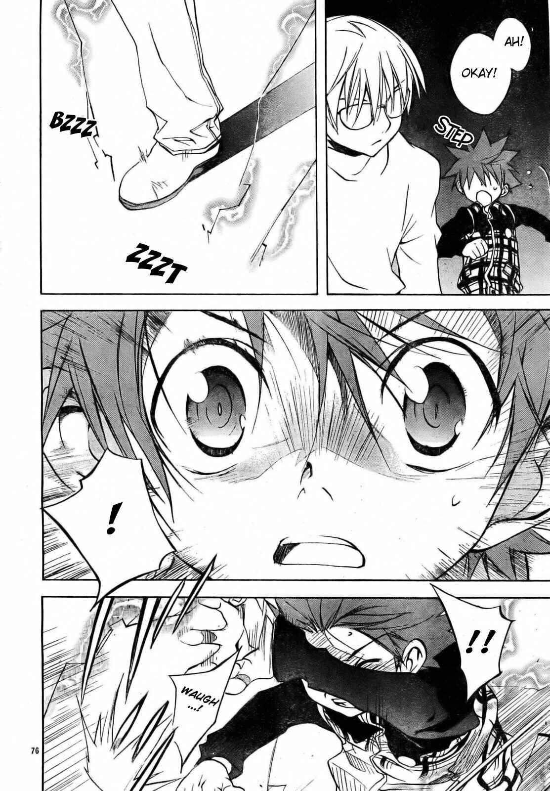 Page 86 Chapter 51 D•N•Angel•