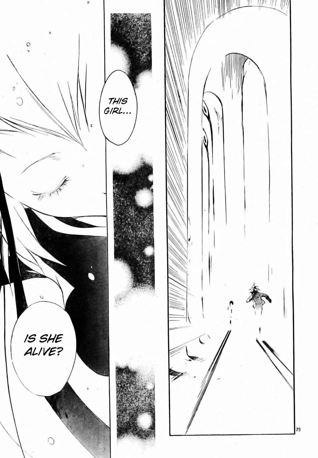 Page 89 Chapter 51 D•N•Angel•