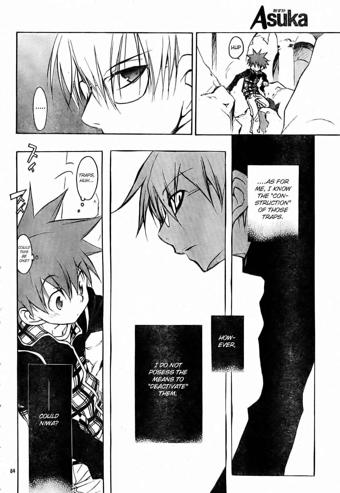 Page 94 Chapter 51 D•N•Angel•