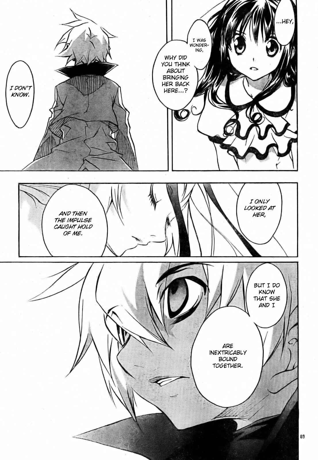 Page 99 Chapter 51 D•N•Angel•