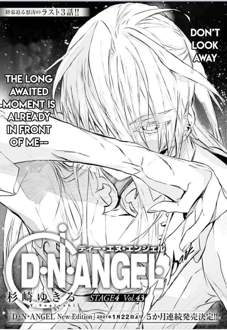 Page 1 Chapter 100 D•N•Angel•