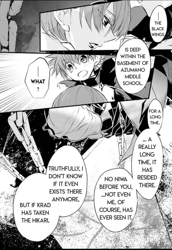 Page 15 Chapter 100 D•N•Angel•