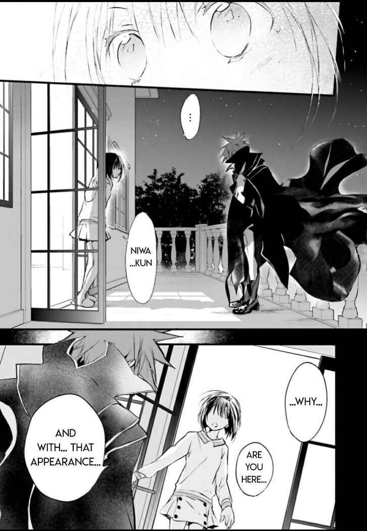 Page 23 Chapter 100 D•N•Angel•