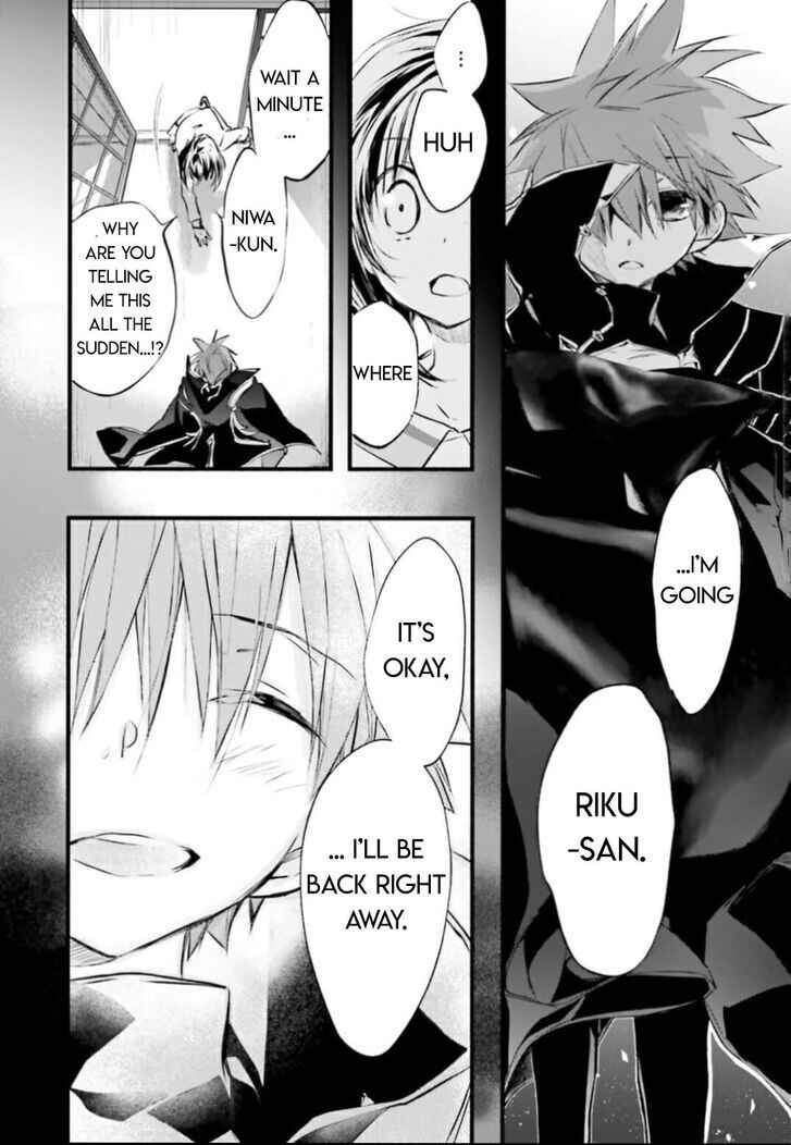 Page 24 Chapter 100 D•N•Angel•