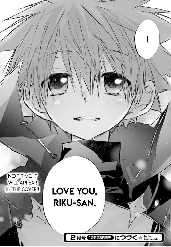 Page 26 Chapter 100 D•N•Angel•