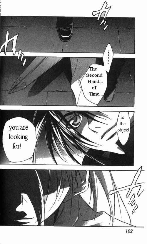 Page 11 Chapter 31 D•N•Angel•