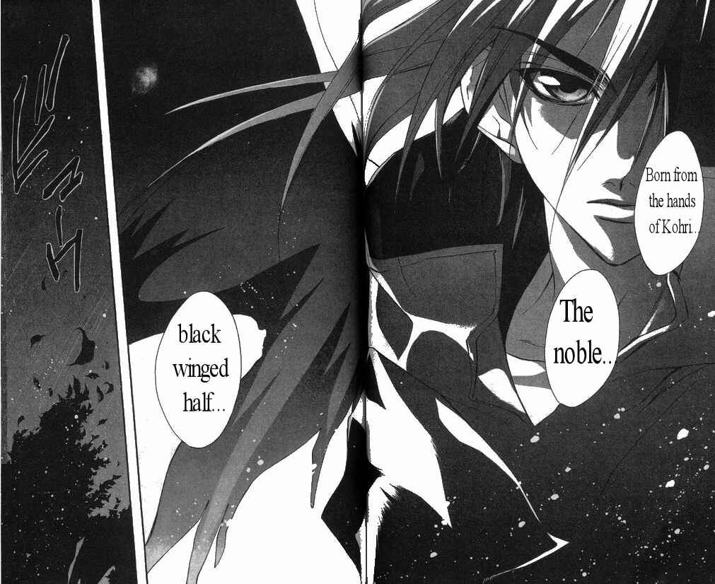 Page 13 Chapter 31 D•N•Angel•