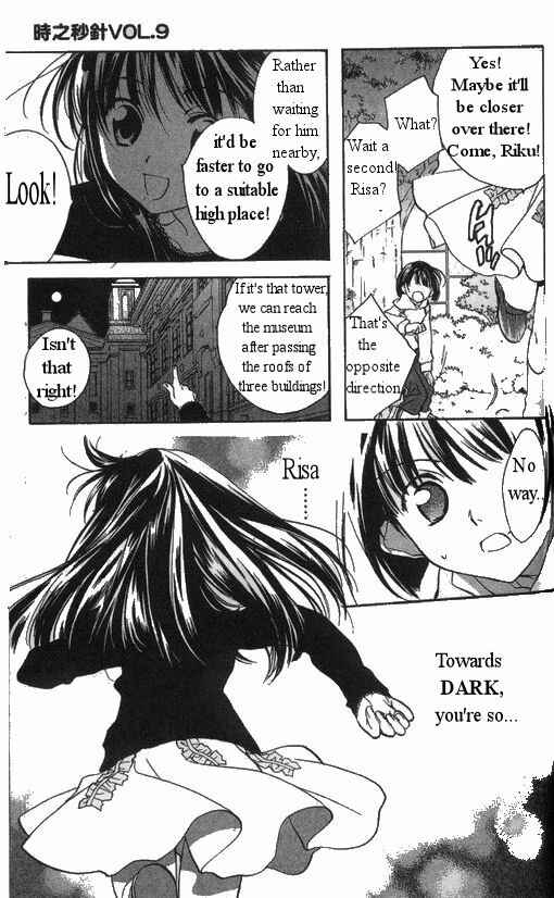Page 15 Chapter 31 D•N•Angel•