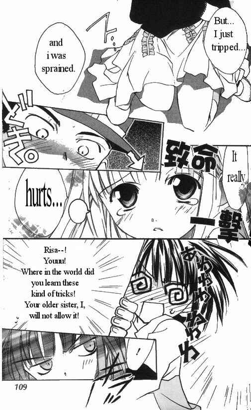 Page 17 Chapter 31 D•N•Angel•