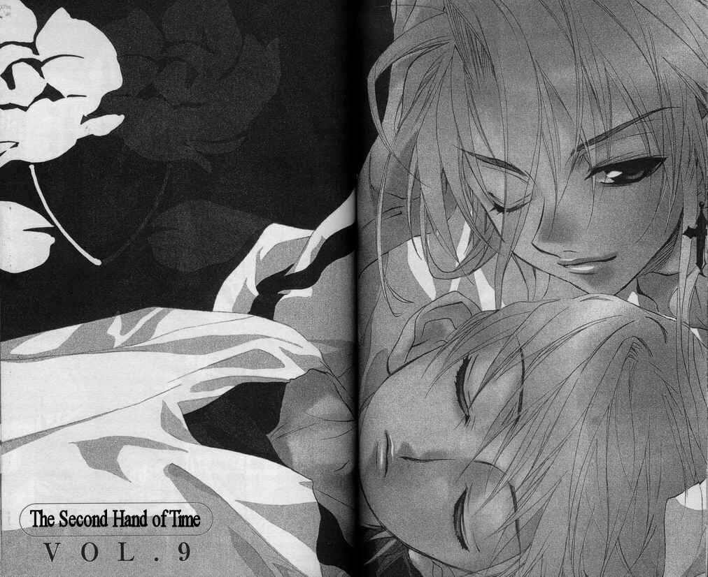 Page 2 Chapter 31 D•N•Angel•