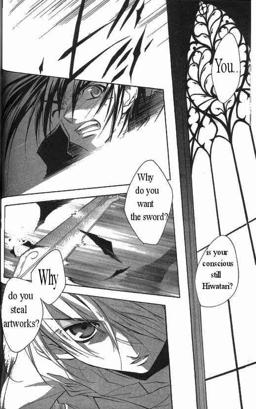 Page 20 Chapter 31 D•N•Angel•