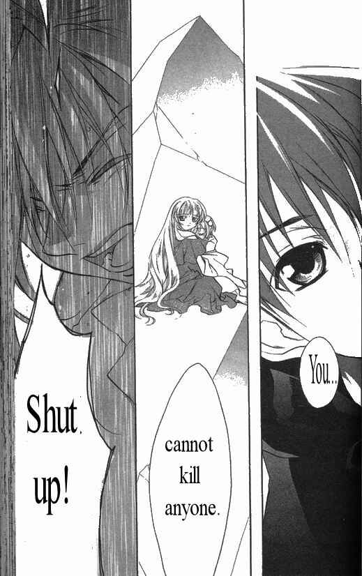 Page 23 Chapter 31 D•N•Angel•